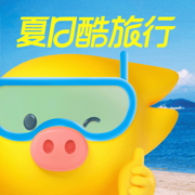 飞猪旅行下载2023安卓手机版