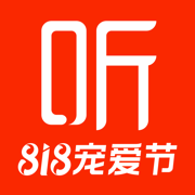 喜马拉雅app下载