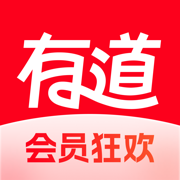 有道词典app下载